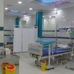 بیمارستان انجمن خیریه بهداشتی درمانی حضرت حجت ابن الحسن العسکری